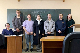 Кафедра экономики и управления провела статистический диктант в МАУ